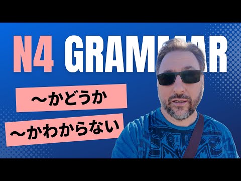 I don't know when I'll go to Japan again | Japanese From Zero! Video 139