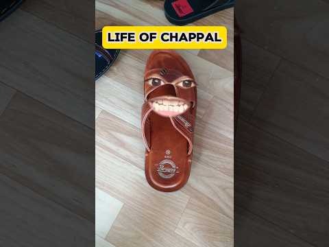 Life Of Chappal ❤️🤣#entertainment #entertainingvideos #comedy #funny #viral #foryou #ytshorts #New