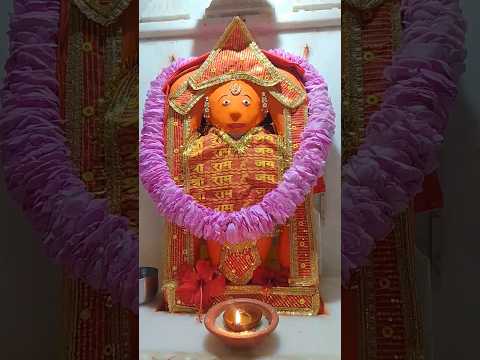 शत्रुओं से बचने का मंत्र 🙏🌺🙏#hanumamji #viral #shorts #trending #video