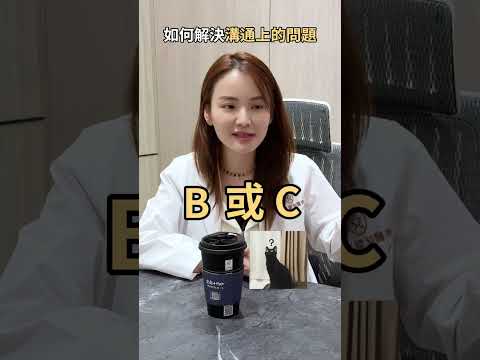 當醫美醫師必備哪些特質？ft.星和診所-台中站前副院長 陳依婷醫師