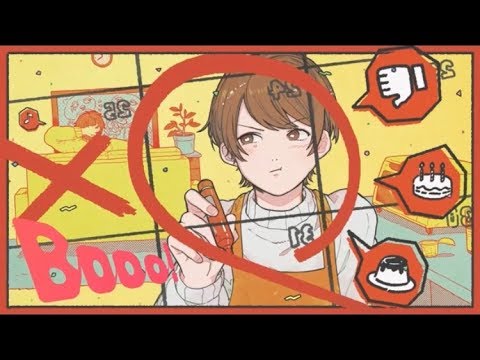 Booo!｜來-Ray- (cover)