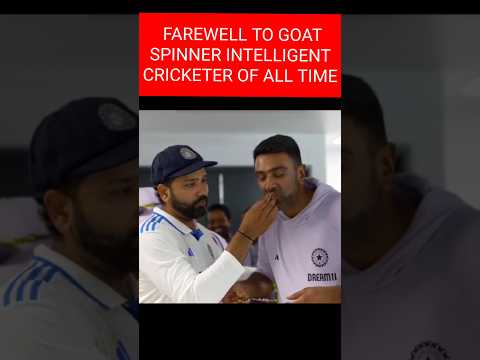 #farewell to ashwin #cricket #retirement #internationalcricket #ravinchandrashwin  #oneday #endofera