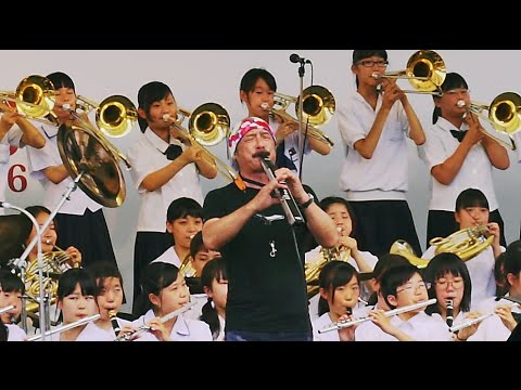 【本人演奏】オーメンズ･オブ･ラブ - 伊東たけし(T-SQUARE)＆香芝市内中学校吹奏楽部合同バンド