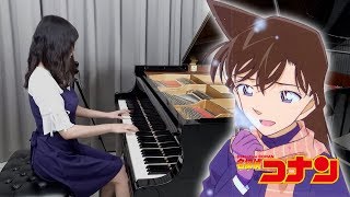 「Secret of my heart / Mai Kuraki」Detective Conan ED9 Piano Cover - Ru's Piano -