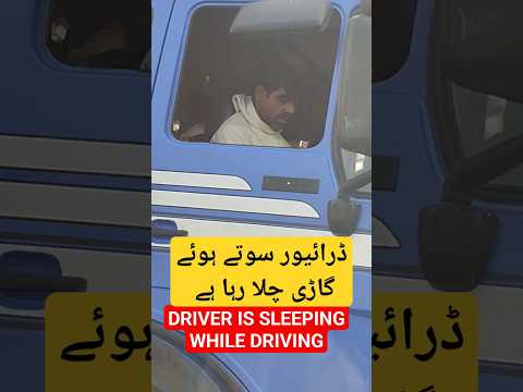 Driver is sleeping while driving a truck