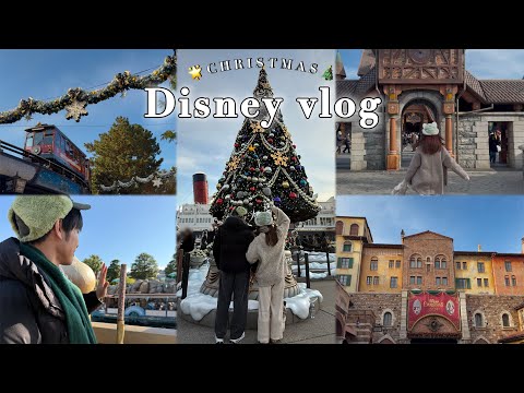 Vlog｜Enjoy Christmas Disney Sea from morning till night 🎄♡