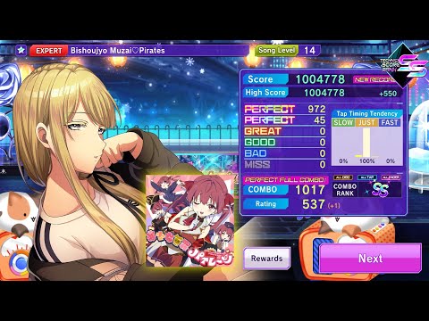 D4DJ Groovy Mix: Bishoujyo Muzai Pirates - Houshou Marine (Expert 14) All Perfect