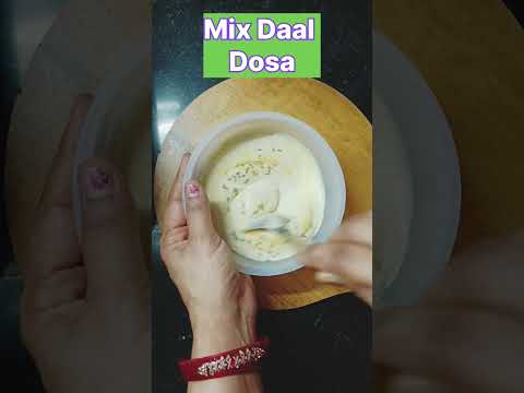 Mix daal Dosa#breakfastrecipe#tiffin recipe#@Homestylecooking2848 दाल डोसा रेसिपी