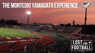 Mountain football | Montedio Yamagata v Avispa Fukuoka | J2 League