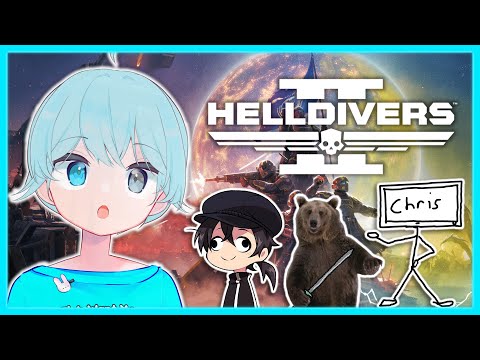 【HELLDIVERS 2】THE GAME IS GOOD AGAIN!