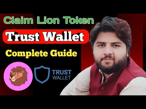 How to Claim Lion Token in Trust Wallet | Lion Token Claim kaise kare | Claim Lion Token |