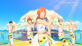 Knights「Coruscate Breeze」 あんさんぶるスターズ！！ Music ゲームサイズMV