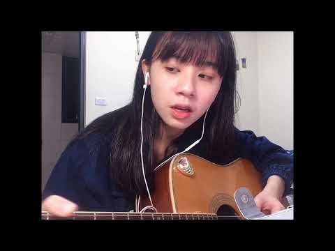 你讓我 cover