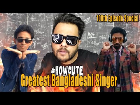 Bangladeshi Michael Jackson is BACK | HowCute | Showoffs Dhk