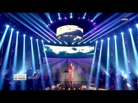 Elissa - Lebanese Medley  [Live - Elissa 20 Years] (2020) / اليسا - ميدلي لبناني