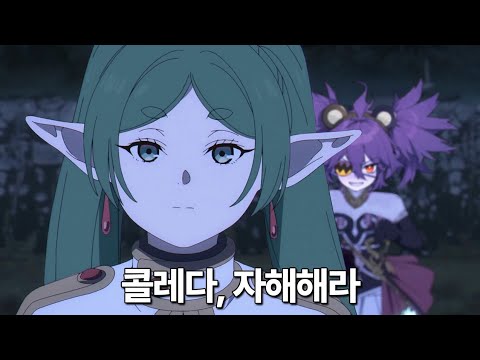 섭종 때까지 쓰겠습니다 "청의" 체험기 [젠레스 존 제로]