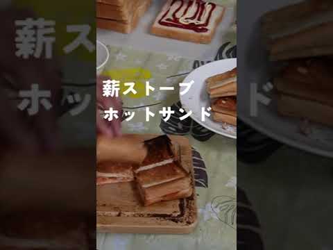 五ヶ瀬で食べるごはん