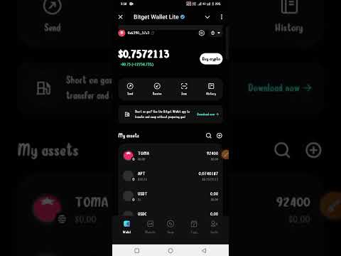 Toma received in bitget wallet lite ✔️🍅||How to send toma from bitget wallet lite to BITGET exchange