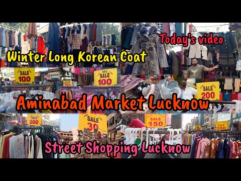 Aminabad Market Lucknow|Winter Long Korean Coat🧥|Street Shopping Lucknow|Aminabad Market #shopping