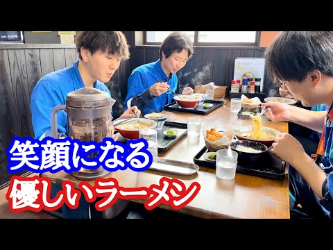 【富山ラーメン】旨すぎて笑顔！外国人も来店するほっこり夫婦の優しいラーメン！