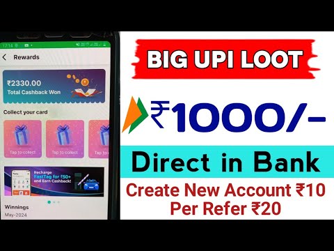 New UPI Loot Offer 2024 🔥|| Earn ₹1000 Cashback Per Month  || New Time Pay UPI Offer 🤑