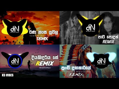 Manoparakata Relax Nonstop Remix Songs Collection | මනෝපාරකට  ( DN BEATS )