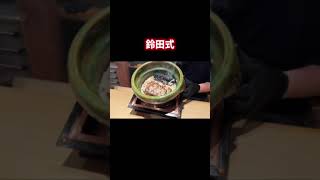 どの土鍋ご飯が食べたい？