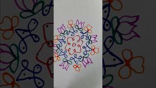 chinna chinna kolam.  Rangoli design #shorts kolam #easy rangoli #rangoli