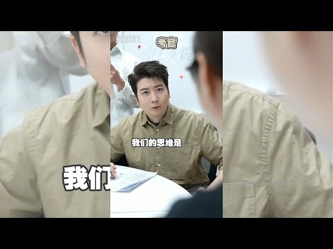 【粵知一二】當代人花錢的素養丨內容過於真實丨短視頻