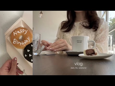 vlog. 社会人の休日☕️ネモフィラ🧚ピクニック, 東京カフェ巡り(京成小岩, 蔵前, 有楽町)