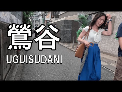 【4K】夜の街として人気のある鶯谷を散歩 Morning walking in UGUISUDANI of Tokyo, popular as a night town