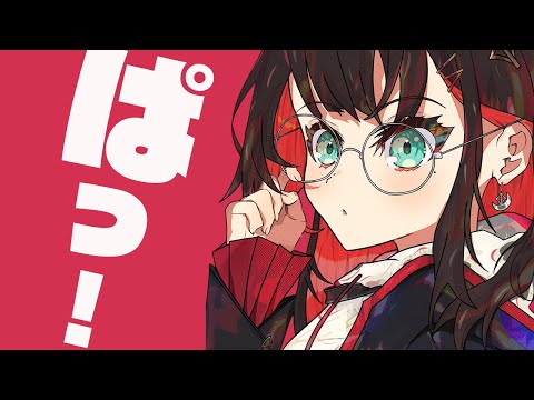 【雑談】3連休終わるのはや。【緋月ゆい/ネオポルテ】