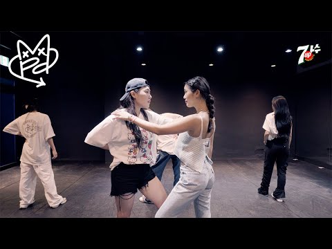 MNZ (엠엔지)ㅣ'치' Dance Practice