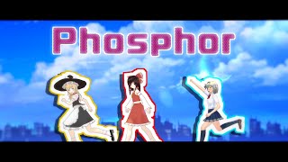 【東方ボーカル】少女達のお茶会「Phosphor」GET IN THE RING【ゆっくり実況】