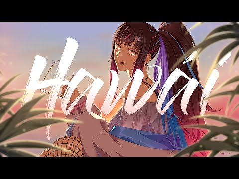 Maluma - Hawái covered by 【夜巡ハナ | Hana Yomeguri】