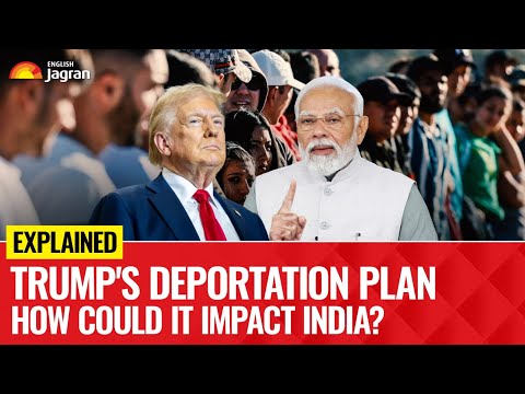 Donald Trump's Deportation Plan Out! Why Is It Important for India? Who Are the Targets?  World News