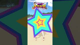 POKÉDANCEねぽらぼ4人で踊ってみた！　#shorts #ポケダンス #ねぽらぼファンミ2024