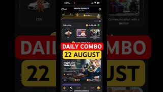 #NEW HAMSTER KOMBAT DAILY COMBO 22 AUGUST