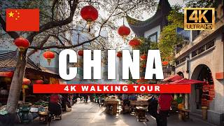 🇨🇳 [4K] China Walking Tour Discover the HIDDEN GEMS of Shanghai's French Concession in 4K HDR 60fps