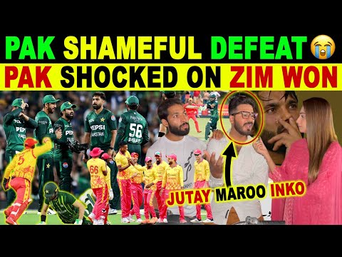 PAK SHAMEFUL DEFEAT | ZIM BEAT PAK IN ANOTHER THRILLER | PAK PUBLIC ANGRY REACTION | SANA AMJAD