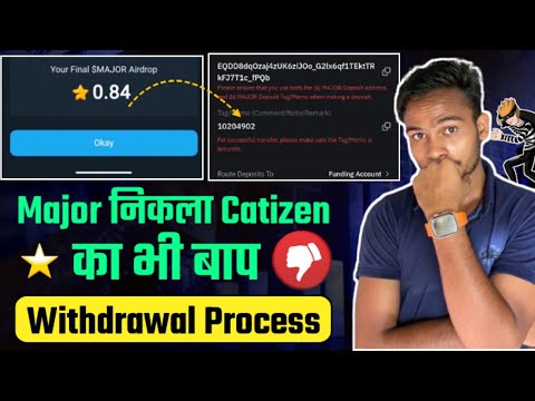 Major Allocations Biggest Froud ! || Major Token Withdrawal Process || Major Token Not Received