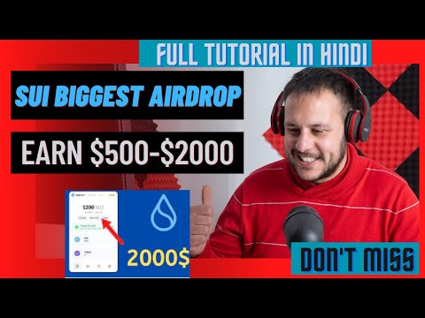 Sui Bigger then Arbitrum Airdrop | Dont Missed | EARN $500 - $2000 कैसे Claim करें SUI TOKEN