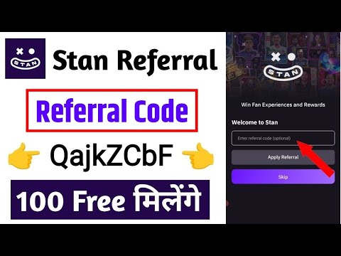 Stan app Referral Code | stan referral code | stan app me referral code kaise dale