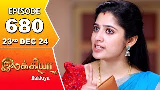 Ilakkiya Serial | Episode 680 | 23rd Dec 2024 | Shambhavy | Nandan | Sushma Nair