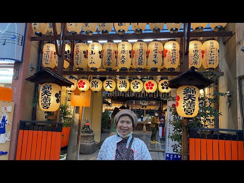 Nishiki Fish Market in Kyoto, Japan