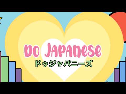 Anytime Japanese Lesson on Youtube