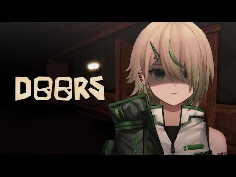 【DOORS 👁️ Roblox】挑戰恐怖游戲哈哈啊哈哈啊啊啊【紀伊透 Kii Tooru | 馬來西亞Vtuber】