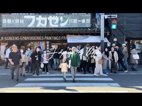 Japan’s Vlog—A Day Trip To Kawagoe, Saitama