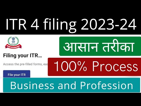 ITR 4 online filing AY 2023-24 with excel offline utility for Business and Professional Income tax