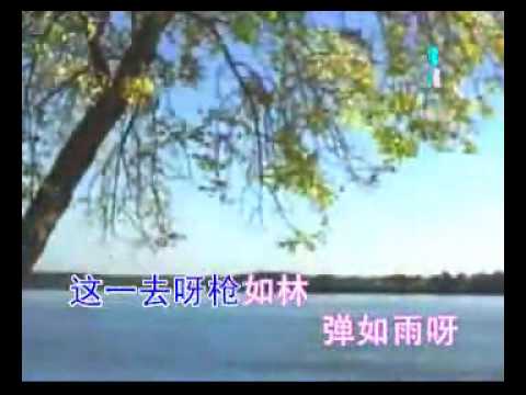 《九九艳阳天》 叶茅 廖莎 卡拉OK Karaoke